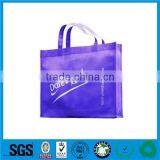 Fancy Style Colorful Shopping Non Woven Bag With Custom Printing thumbnail-4