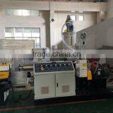 Corrugated Pipe/Hose Making Machine Price thumbnail-3