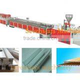 PVC Ceiling Production Line thumbnail-1