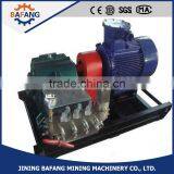 2BZ-40/12 Impulse Type Coal Seam Injection Water Pump thumbnail-2