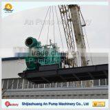 Horizontal Abrasion Corrosion Resistant Diesel Engine in Suction Gold Dredging Ship Sand Dredging Pump thumbnail-6