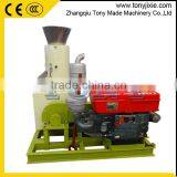 China Famous Brand Factory Sale Diesel Driven Pellet Mill thumbnail-2