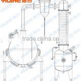 QN Series Round Concentrator thumbnail-2