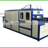 Fast Food Forming Machine(FS-CH)