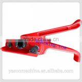 SDT330 Low Cost Plastic Manual Baler Packing Machine thumbnail-3