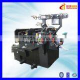 CH-250 Punching Automatic Rotary Paper Label Making Machine thumbnail-1