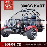 JLA-98 2017 Hot Selling 300CC Quad ATV Three Wheel Quad thumbnail-5