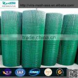 High Quality Welded Wire Mesh thumbnail-3