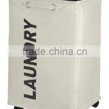 Laundry Hamper and Portable Laundry Sorter With Wheels thumbnail-3