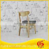 New Back Wooden Modern Chair With Banquet thumbnail-1