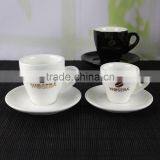 2017 Custom Wholesale Ceramic Porcelain Coffee Espresso Cup and Saucer thumbnail-2