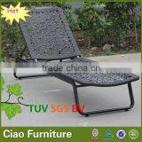 Flower Weaving Moulded Sun Lounger/ Outdoor Rattan Bed Lounger thumbnail-3