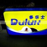 2016 Hot Selling Shop Advertising Illuminated Double Sided Light Box thumbnail-3