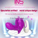 2016 Hot Sale Invisible Shell Double Vibrator Sex Toy thumbnail-1