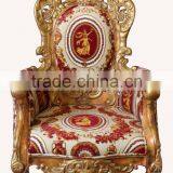 MD-0035-01 Antique Furniture Single Sofa Set With Cushion thumbnail-1