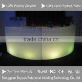 2015 Boyuan Latest Design Popular LED Bar Table thumbnail-3