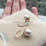 Beautiful 4.5-5 mm Akoya Pearl Earring thumbnail-4