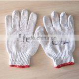 China Industrial Cotton Gloves/cotton Running Gloves for Outside Area