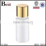 15ml 20ml White PP Plastic Travel Cosmetic Bottles Supplier With Gold Aluminum Screw Cap thumbnail-1
