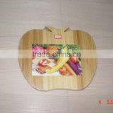 Fashion Bamboo Cutting Board thumbnail-1