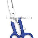 Multifunction Come-Apart Stainless Steel Kitchen Scissors