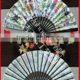 Beautiful and Cute Bamboo Fabric Gift Fan thumbnail-1