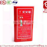 1m x 1m Fiberglass Fire Proof Welding Fire Blanket Manufacturer thumbnail-2