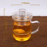 Glass Cup Kungfu Tea Cup Three Part Glass Cup Filter Glass Cup Coffee Cup Milk Cup Juice Cup for Hotel and Resturant thumbnail-2