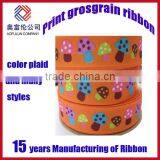Various Grosgrain Ribbon Tape Celebrate Ribbon thumbnail-4