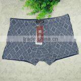 Wholesale Men's Sex Briefs Brand Name Men Boxer Briefs Bamboo Fiber Underwear thumbnail-5