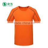 New Design Summer Outdoor Breathable 100% Polyester Mens Athletic Running T Shirt thumbnail-2