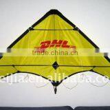 Polyester Stunt Kite thumbnail-1