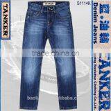S1114K Toddler Kid Girls Children Stretchable Waistband Indigo Washed Denim Jeans thumbnail-2