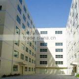 Yiwu Boya Skirt E-Business Co., Ltd. company overview - view 1 thumbnail