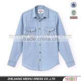 New Popular 95% Cotton&5% Spandex Tailored Fit Light Bule Denim/Retro Cowboy Shirt With Two Fashionable Pockets thumbnail-1