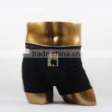 Customer's Love 95% Bamboo Fiber and 5% Spandex Men Briefs Padded thumbnail-5