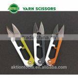 Yarn ScissorsTC-805 Colorful Handle Durable Cutting thumbnail-2