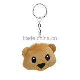 Plush Keychain & Keyring Bear Animal Silver Tone Brown Emoji Pattern Carved 11cm x 5.4cm thumbnail-1