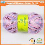 China Knitting Yarn Gold Supplier Hot Wholesale 2016 New Fashion DIY Wool Sock Yarn for Knitting thumbnail-4