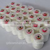 High Tenacity Book Binding Polyester Embroidery Sewing Thread From Dongguan Supplier thumbnail-5