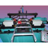 Sall ladder riveting machine,ladder making machin