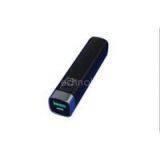 ILED Power Bank thumbnail-3