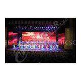 1R1G1B SMD 3 In 1 P7.62 Stage Background LED Screen Indoor Rental For Show thumbnail-1
