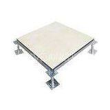 Office Raised Floor System , Raised Flooring For Basements , Raised Computer Floors thumbnail-1