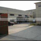 Golden Surgical International company overview - view 1 thumbnail