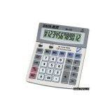 Sell High Standard Desktop Calculator thumbnail-1