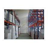 Durable Galvanized Industrial Storage Racks ISO9001 High Density Forklift Rack thumbnail-1