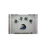 GK Glasses Co.,LTD. company overview - view 1 thumbnail