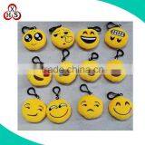 Bulk Wholesale Plush Emoji Key Chain Emoji Plush Keychain thumbnail-5