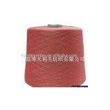 Cashmere Like Acrylic Yarn thumbnail-1